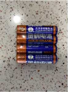 金鹤简装4粒卡7号