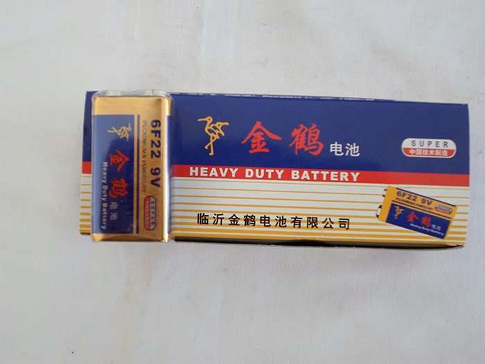 金鹤电池热收缩9v电池