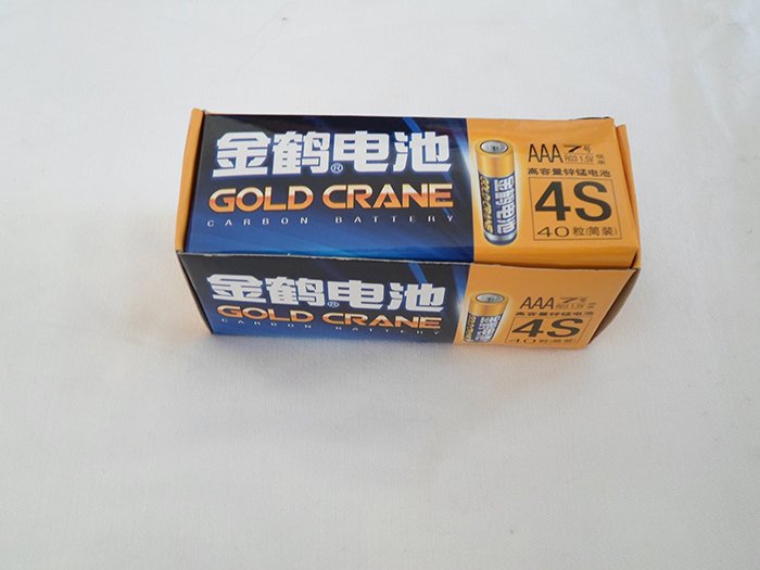 金鹤电池热收缩7号电池箱装40粒