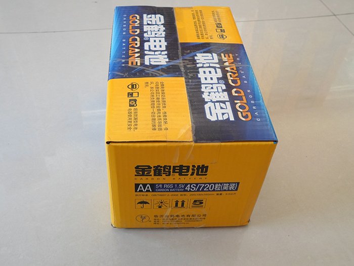 热收缩箱装侧面