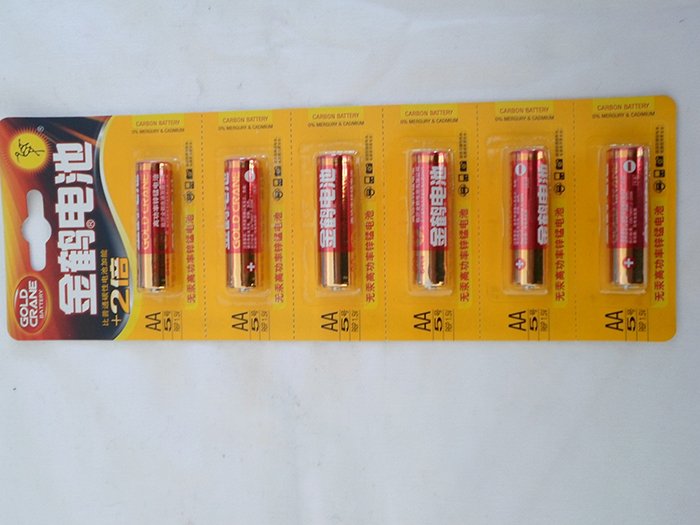 金鹤电池挂卡5号装