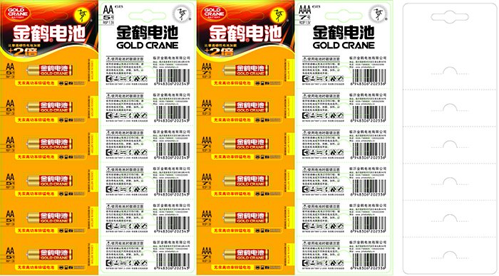 红金鹤6B大卡5号