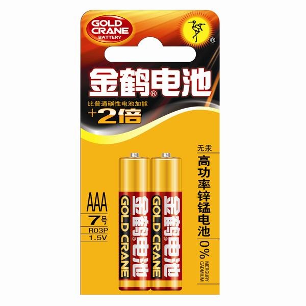 红金鹤PVC-2B【7号】