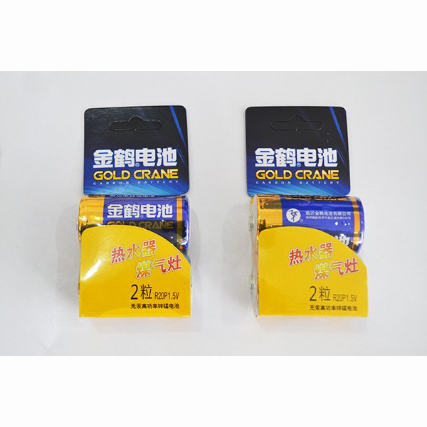 金鹤1号两粒插卡