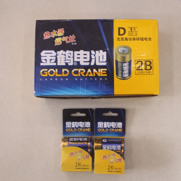 金鹤电池1号双粒卡