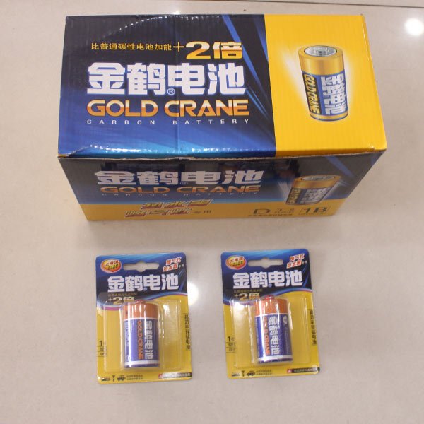 金鹤电池1号单粒卡