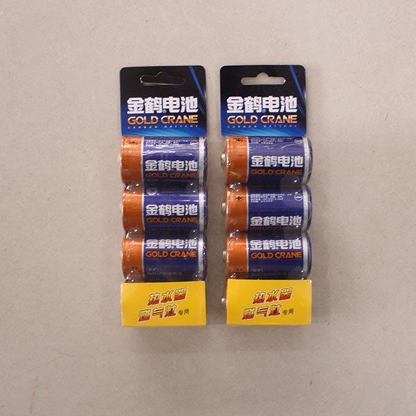 金鹤电池1号三粒卡